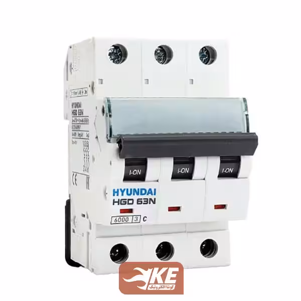 کلید مینیاتوری AC سه پل 63 آمپر 6kA تیپ C هیوندای سری HGD