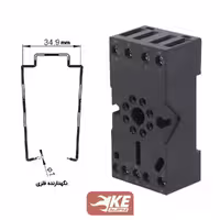 پایه رله دو کنتاکت مخصوص رله‌های سری HF10F-2Z هونگفا مدل 10FF-2Z-C4-H1