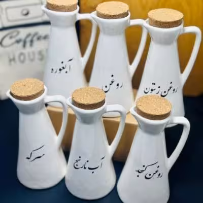 روغن ریز سرامیکی بلند مدرن