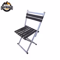 صندلی تاشو پرستیژ سفری