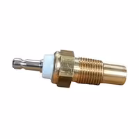 فشنگی دمای آب پشت آمپر پرايد شمع آب تک فيش سفید