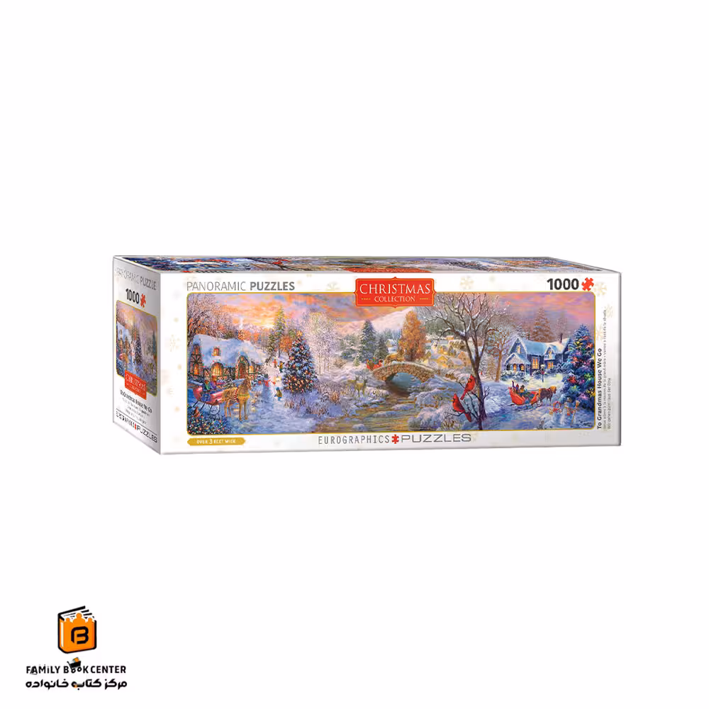 پازل 1000 تکه (6010-5331) To Grandma’s House We Go یوروگرافیکس (Euro ghraphics)