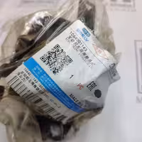 دسته موتور چپ اصلی جیلی امگرند7