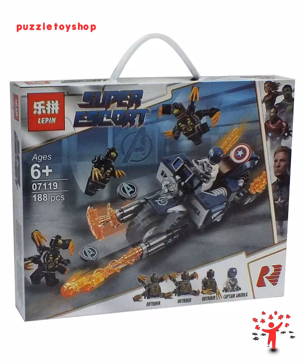 لگو هالک، کاپتان آمریکا 188 قطعه