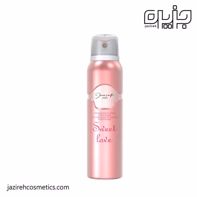 اسپری بدن مدل SWEET LOVE ژکساف