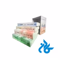 مجموعه کتاب های Twisted - خرید کتاب زبان انتشارات کادن