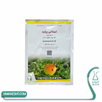 سم حشره کش استامی پراید (موسپیلان) برند رینبو 250 گرمی