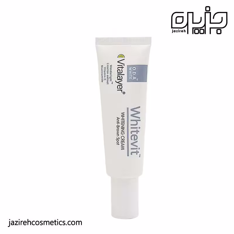 کرم وایتنینگ وایت ویت ویتالایر