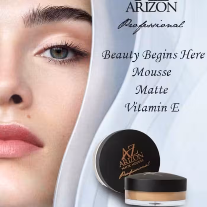 کرم موس آریزون A2