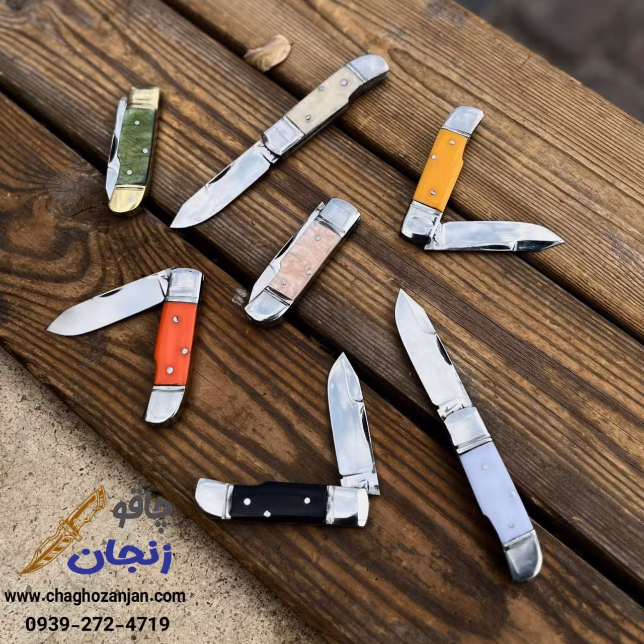 چاقو میوه خوری 13سانتی تیغه استیل دسته اپکسی