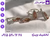 سرویس الکساندریت (زولتانایت) محصول ویژه جواهربازار