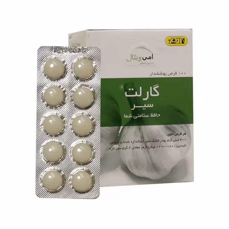 قرص گارلت سیر امی ویتال 100 عدد