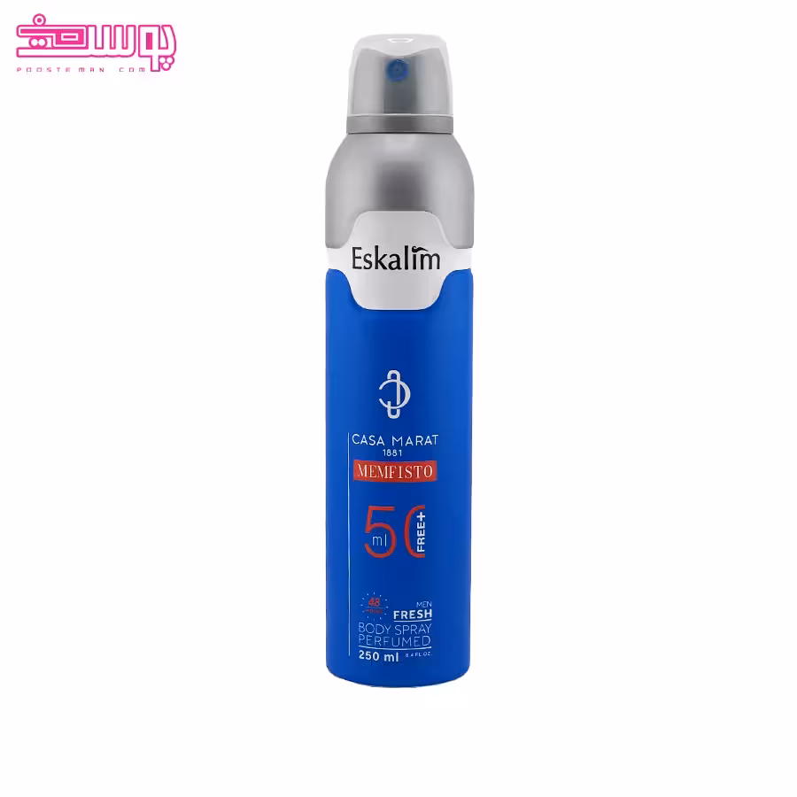 اسپری بدن مردانه مفیستو کازاموراتی اسکالیم حجم 250ml