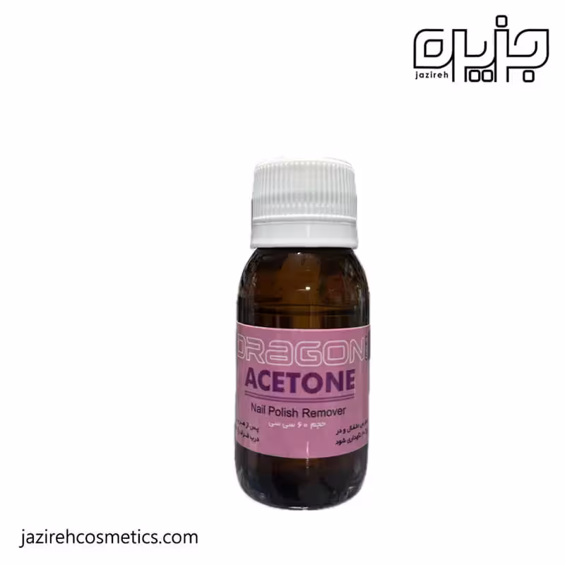 استون 60cc دراگون