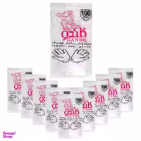 دستکش یکبار مصرف گاندو مدل GL20 مجموعه 10 عددی
