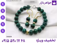 سرویس نقره محصول ویژه جواهربازار