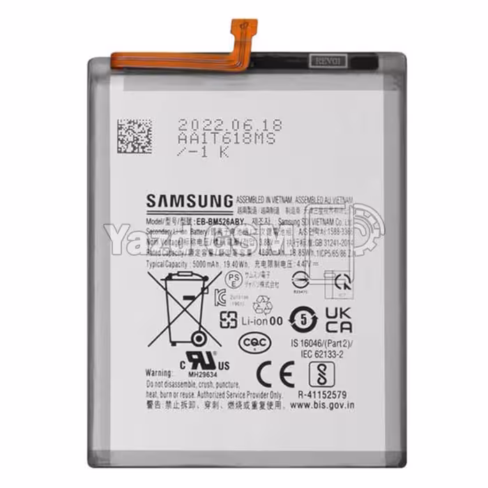 باتری گوشی سامسونگ Galaxy A23 4G A235