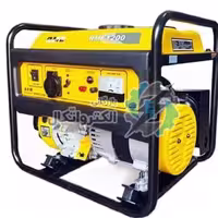 موتور برق 1000 وات مدل RME1200 ا موتور برق بنزینی 1000 وات RME1200