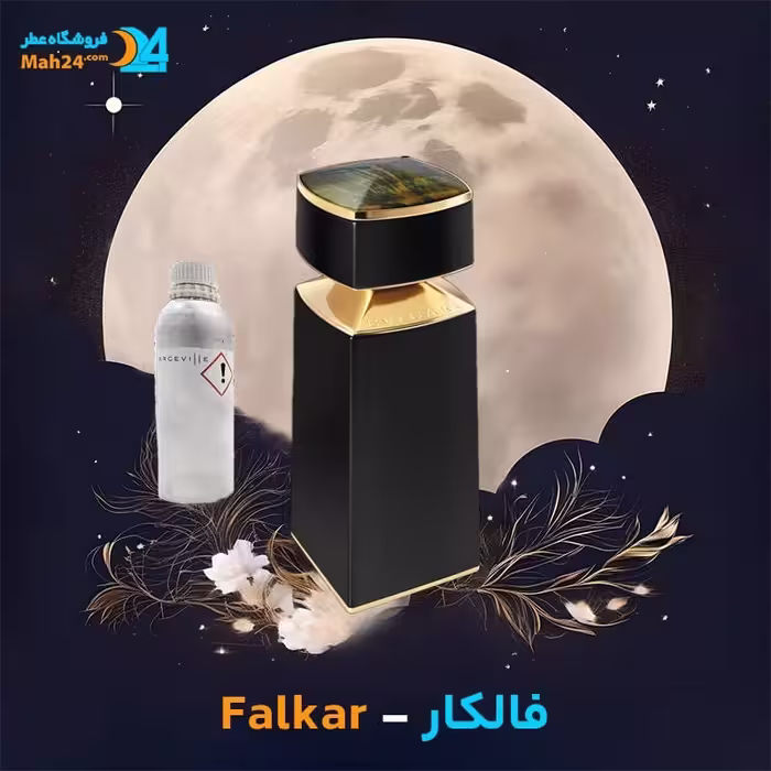 عطر خالص مردانه بولگاری فالکار حجم 100 میلی لیتر