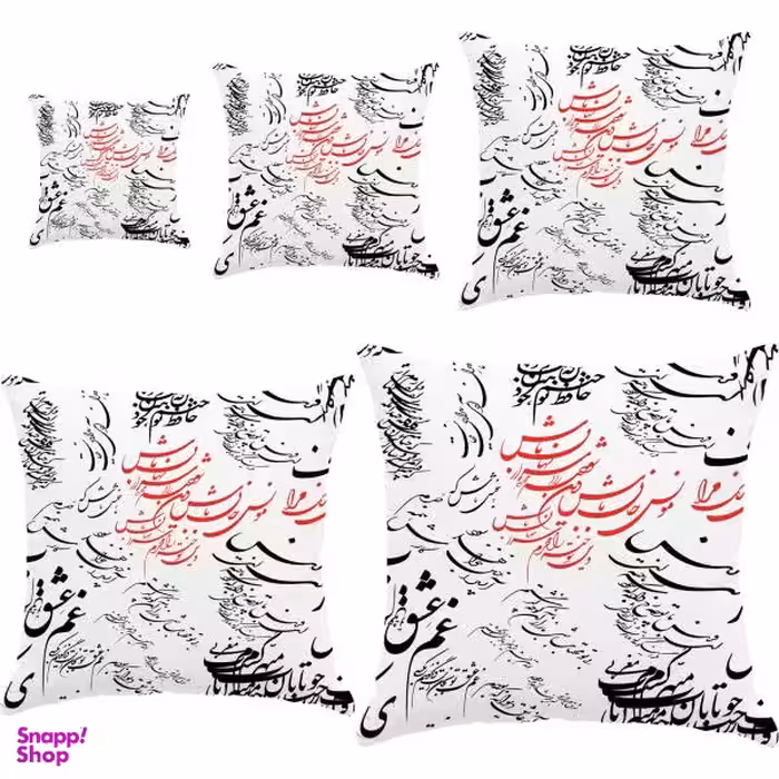 کوسن رنس کد S5-10012 مجموعه 5 عددی کوچک تا بزرگ