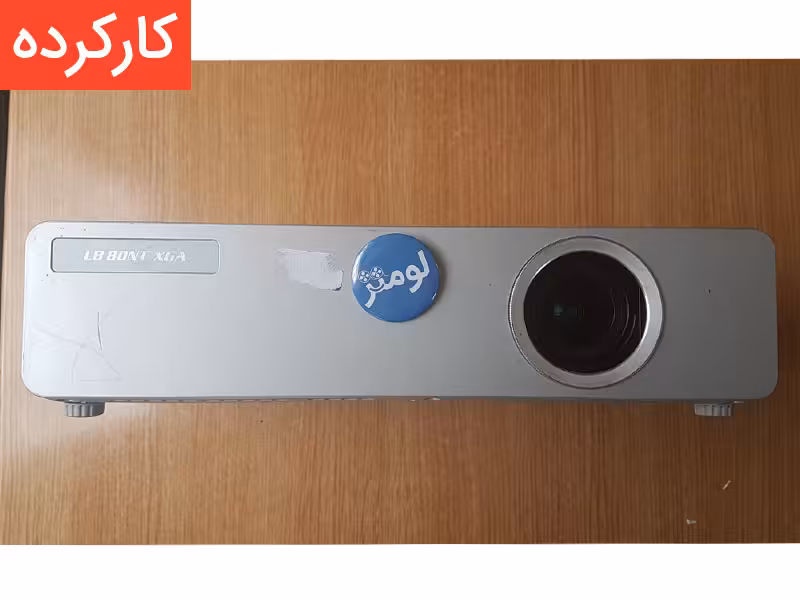 ویدئو پروژکتور پاناسونیک مدل PT-LB80NT (کارکرده)