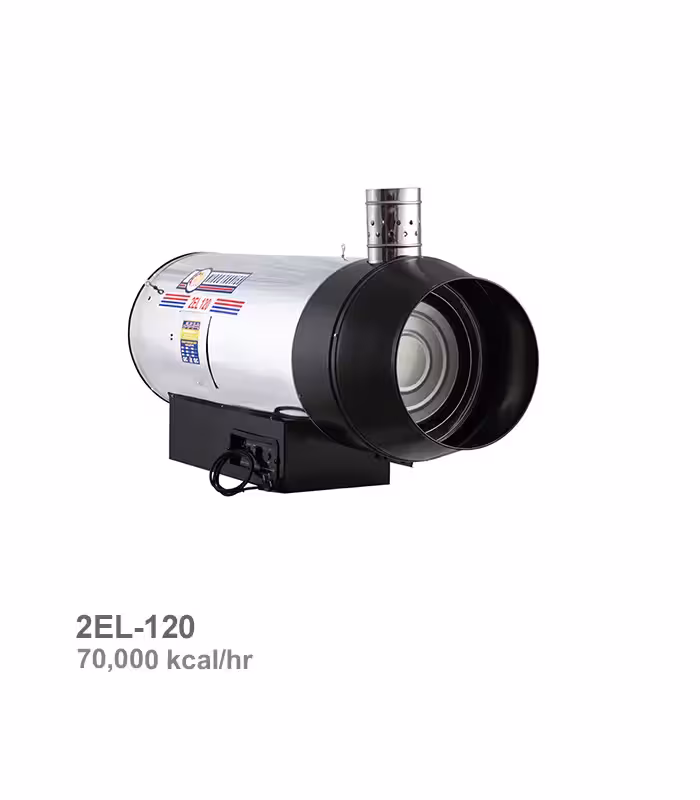 جت هیتر گازوئیلی نیرو تهویه البرز مدل 2EL-120