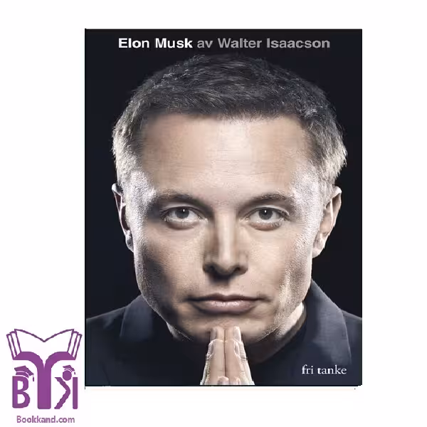 کتاب Elon Musk