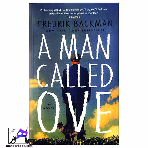 A Man Called Ove | مردی به نام اوه