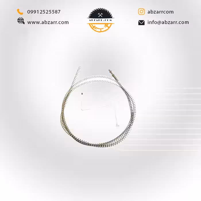 فنر دستی لوله بازکن 10 متری شمس (( اقساط یک ساله ))