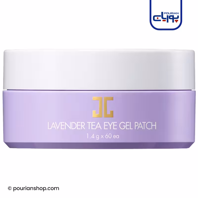 پچ دور چشم جوانساز و ضد چروک و لیفتینگ جی جون 60تایی_JAYJUN Lavender Tea Eye Patch