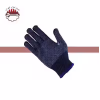 دستکش ایمنی خالدار بافتنی