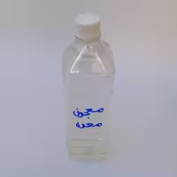 عرق معجون معده طبی تخصصی یک کیلویی موسسه پژوهشی طبی بازرگانی سیمرغ  (کمک به رفع ورم معده،  نفخ،  سو هاضمه،  تقویت معده)