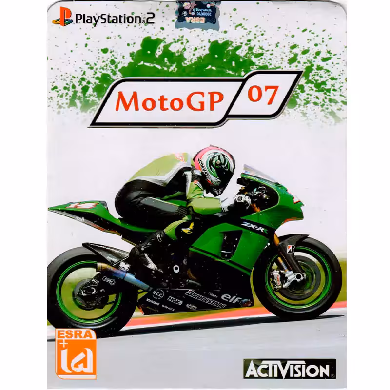 بازی MotoGP ’07 PS2