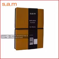 دفتر یادداشت دنزوی سم رنگ خردلی    sam soft cover denzo notebook 7