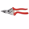 قیچی باغبانی یونیور مدل 544PR-200