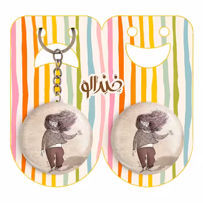 پیکسل خندالو مدل دختر کد 5530 به همراه جاکلیدی