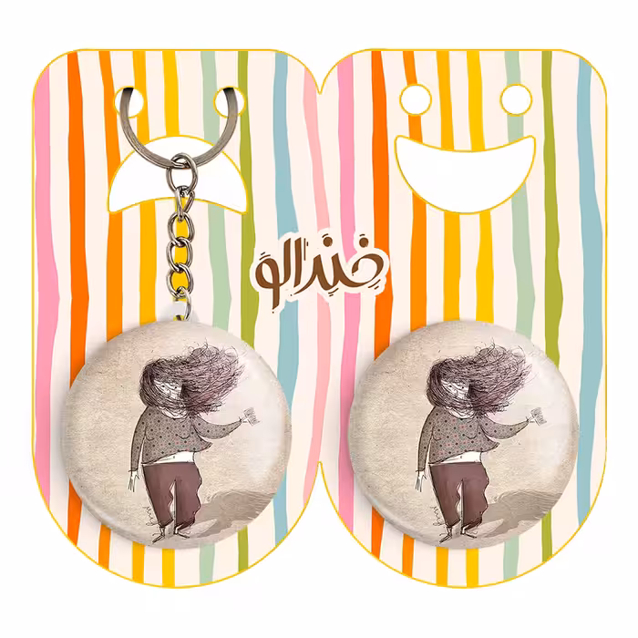 پیکسل خندالو مدل دختر کد 5530 به همراه جاکلیدی