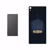 برچسب پوششی ماهوت مدل Imam Reza مناسب برای گوشی موبایل سونی Xperia XA Ultra