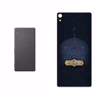 برچسب پوششی ماهوت مدل Imam Reza مناسب برای گوشی موبایل سونی Xperia XA Ultra