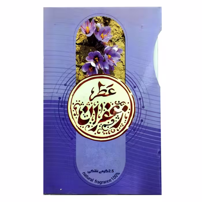عطر جیبی طیبستان مدل زعفران حجم 2.5 میلی لیتر