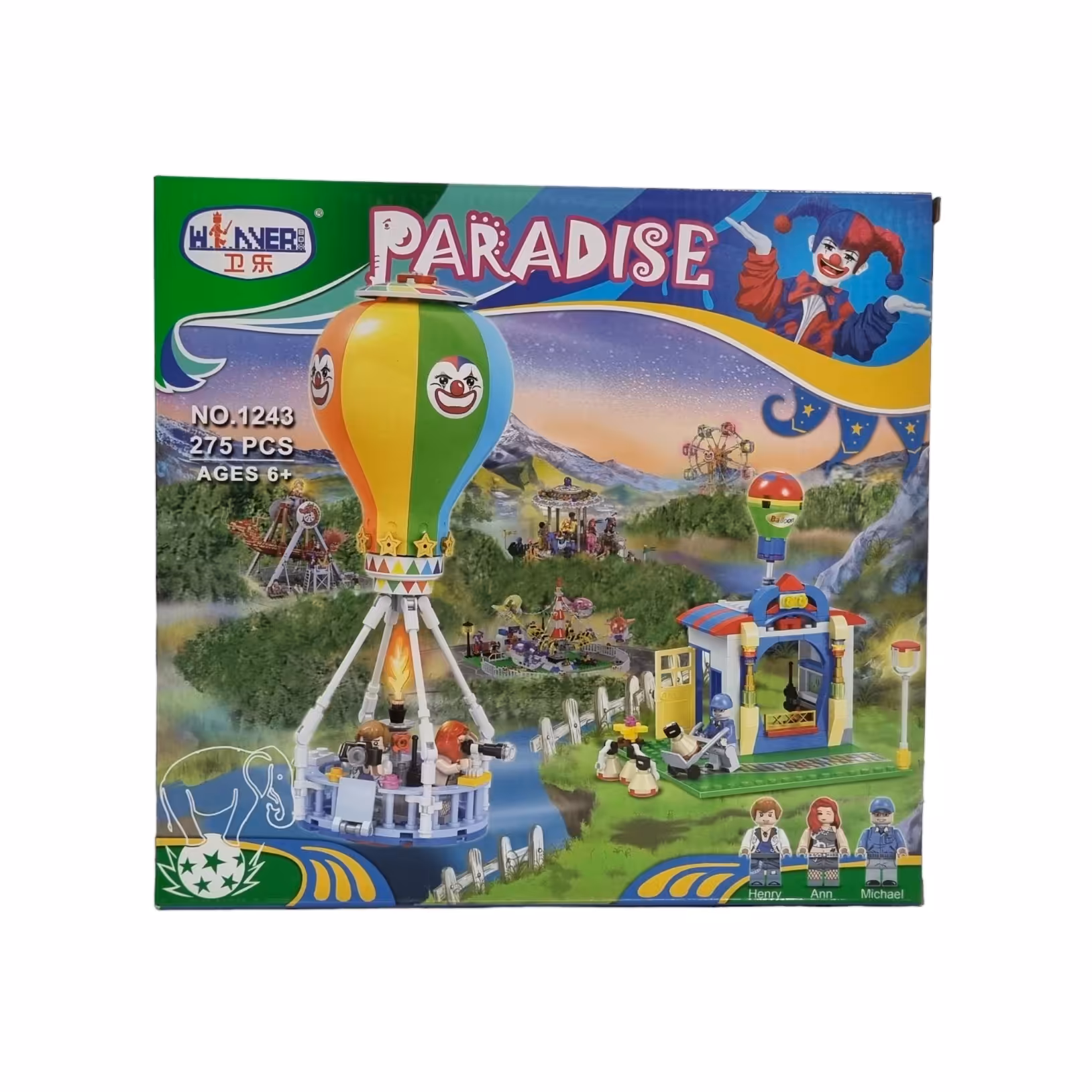 ساختنی طرح بالن شهربازی مدل PARADISE