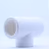 اتصال سه راهی آذین مدل DN-25x20x25 بسته 40 عددی