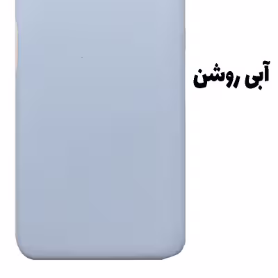 کاور مدل TIP-001 مناسب برای گوشی موبایل موتورولا Moto G9 Power