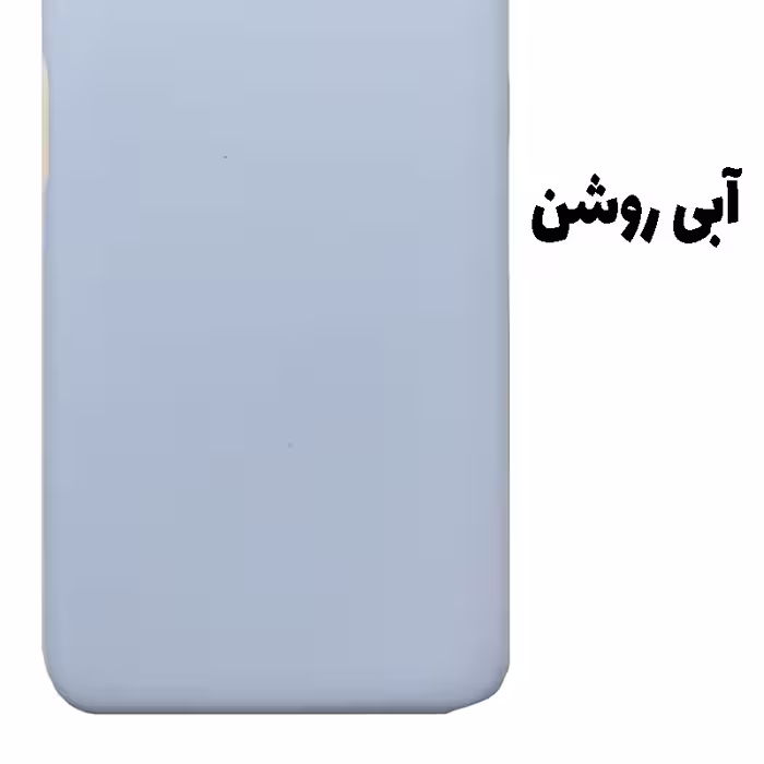 کاور مدل TIP-001 مناسب برای گوشی موبایل موتورولا Moto G9 Power