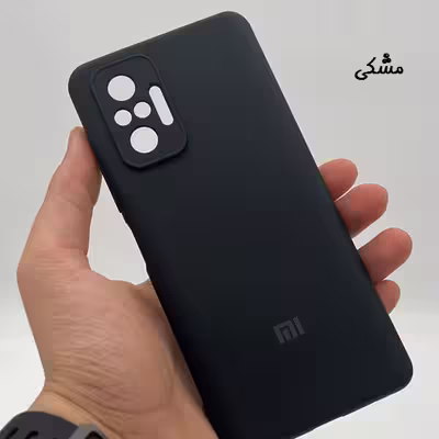 کاور قاب تک مدل GRD05B مناسب برای گوشی موبایل شیائومی Redmi Note 10 Pro   