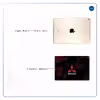 برچسب پوششی ماهوت مدل Mitsubishi Motor مناسب برای تبلت اپل iPad Air 2 2014 A1567