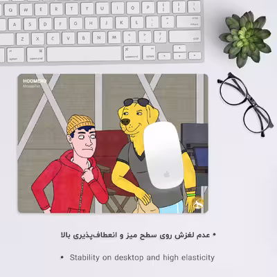 ماوس پد هومرو مدل A2876 طرح بوجک هورسمن