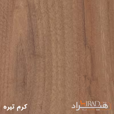 قفسه اداری هیراد مدل K163