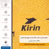 برچسب پوششی ماهوت مدل ML-KRN مناسب برای گوشی موبایل سامسونگ Galaxy M02