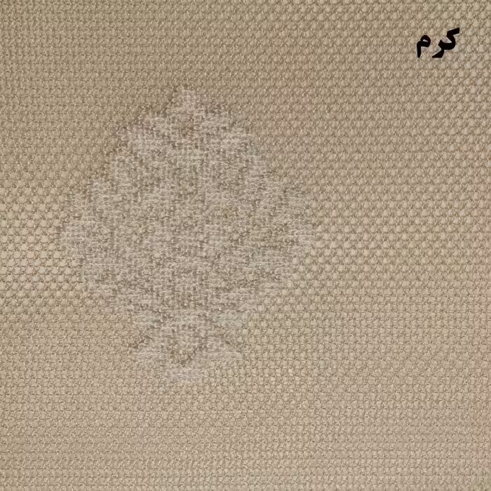 پرده زبرا شب و روز زیو کد 71716 سایز 280×295 سانتی متر